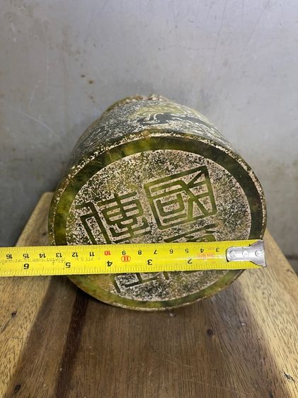 ตราประทับ หินแกะสลัก มังกรA6 รูปที่ 18