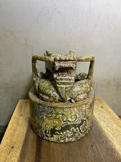 ตราประทับ หินแกะสลัก มังกรA6 รูปที่ 9