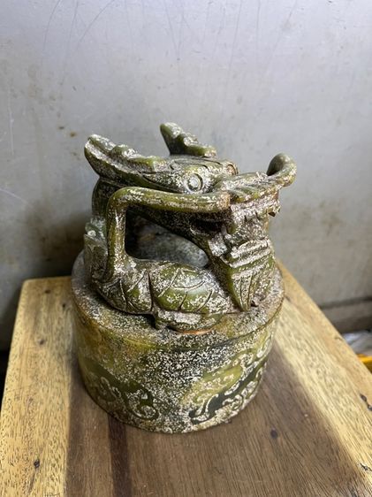 ตราประทับ หินแกะสลัก มังกรA6