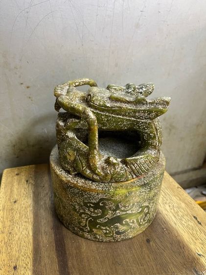 ตราประทับ หินแกะสลัก มังกรA6 รูปที่ 13