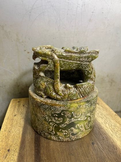 ตราประทับ หินแกะสลัก มังกรA6 รูปที่ 4