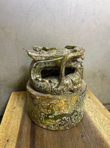 ตราประทับ หินแกะสลัก มังกรA6 รูปที่ 7