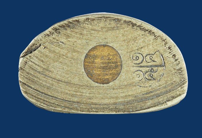 รูปหล่อหลวงพ่อเงิน วัดบางคลาน พิมพ์คอแอล อัลปาก้า รูปที่ 18