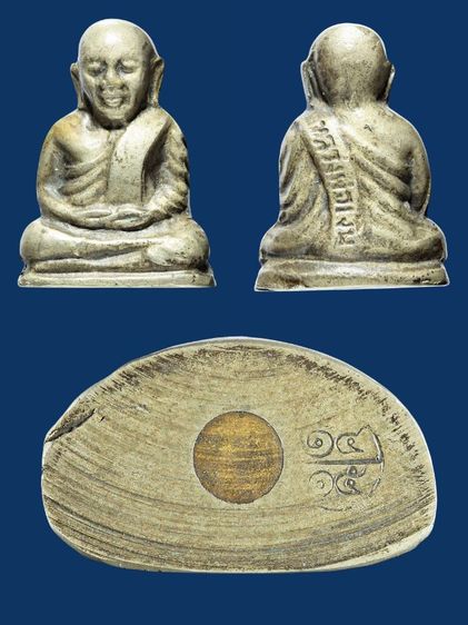 รูปหล่อหลวงพ่อเงิน วัดบางคลาน พิมพ์คอแอล อัลปาก้า