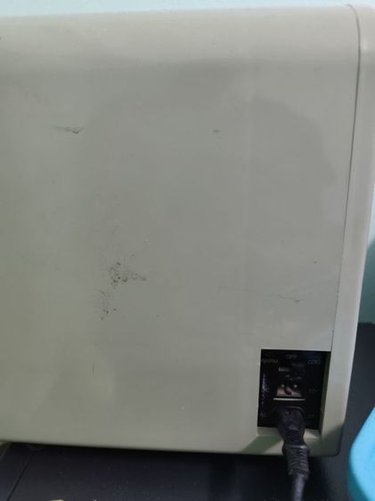 ตู้เย็นมินิขนาดพกพา