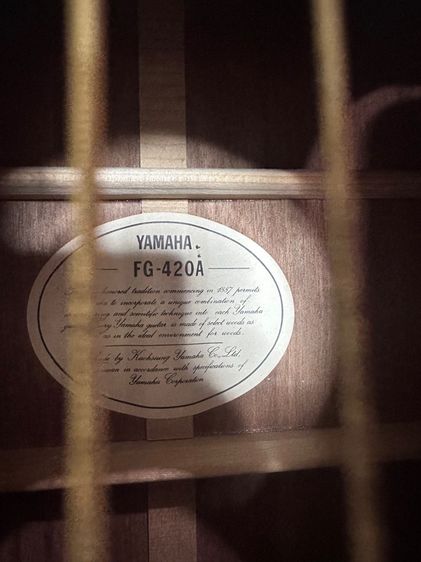 Yamaha FG420A  รูปที่ 5