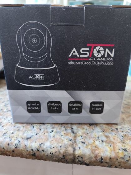 กล้องวงจรปิด การ์ดจอ งานช่าง รูปที่ 4