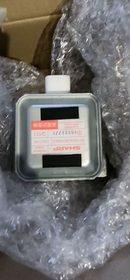 หัวแม็กนิตรอน ชาร์ป -R240 แท้ถอดเครื่อง