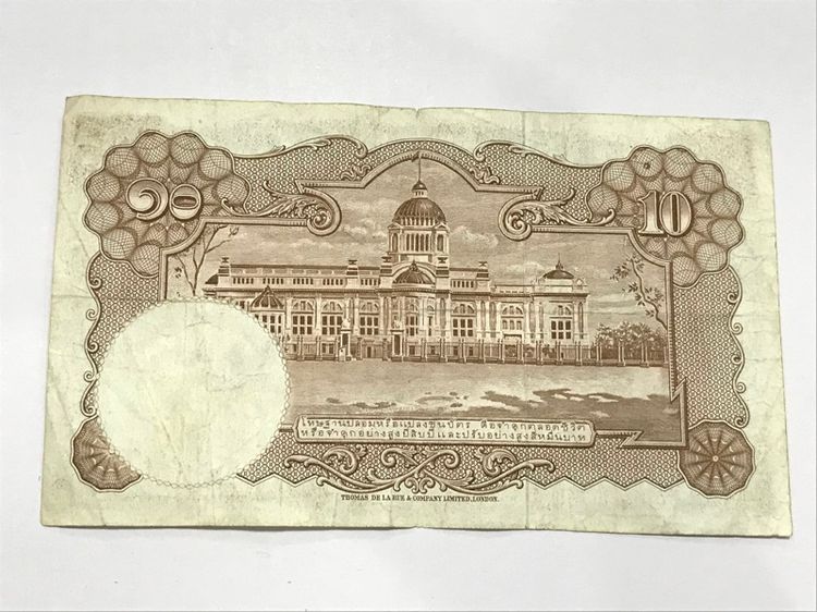 ธนบัตร 10 บาทแท้ โทมัส เลขสวยมาก ตอง 111111 สภาพผ่านการใช้งานยังพอสวยตามรูป หายากมาก รูปที่ 13
