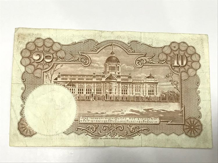 ธนบัตร 10 บาทแท้ โทมัส เลขสวยมาก ตอง 111111 สภาพผ่านการใช้งานยังพอสวยตามรูป หายากมาก รูปที่ 15
