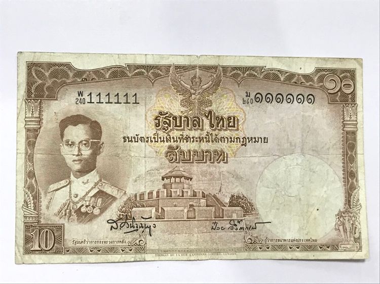 ธนบัตร 10 บาทแท้ โทมัส เลขสวยมาก ตอง 111111 สภาพผ่านการใช้งานยังพอสวยตามรูป หายากมาก รูปที่ 4