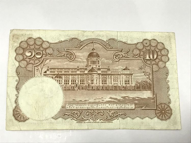 ธนบัตร 10 บาทแท้ โทมัส เลขสวยมาก ตอง 111111 สภาพผ่านการใช้งานยังพอสวยตามรูป หายากมาก รูปที่ 7