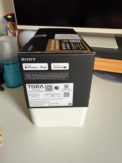 ลำโพงไร้สายแบบพกพา ULT FIELD 1 รูปที่ 7