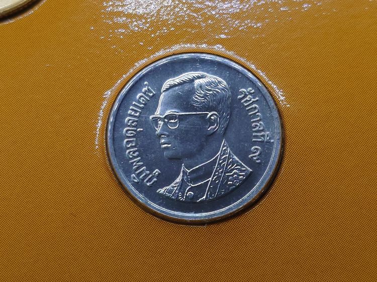 แผงเหรียญกษาปณ์หมุนเวียนประจำปี พ.ศ.2549 ปี จอ กรมธนารักษ์ รูปที่ 9