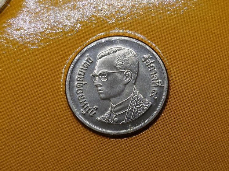 แผงเหรียญกษาปณ์หมุนเวียนประจำปี พ.ศ.2549 ปี จอ กรมธนารักษ์ รูปที่ 8