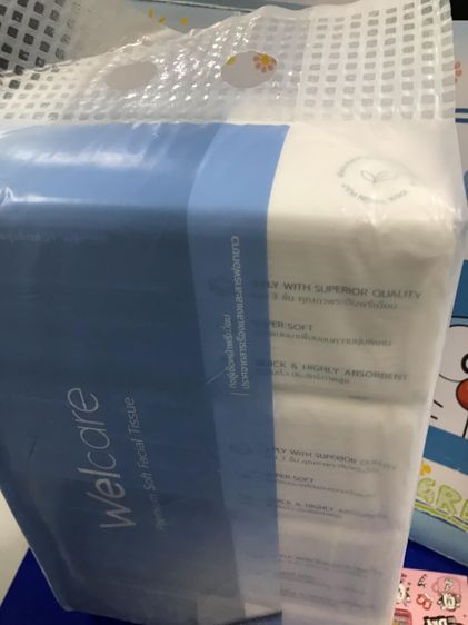 กระดาษเช็ดหน้า ขายถูก รูปที่ 2