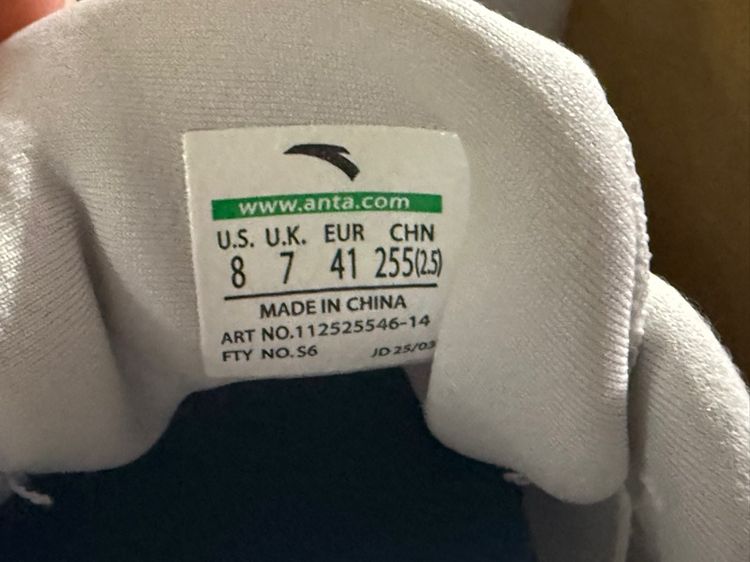 รองเท้าวิ่ง Anta Travel 2 PG7 รูปที่ 11