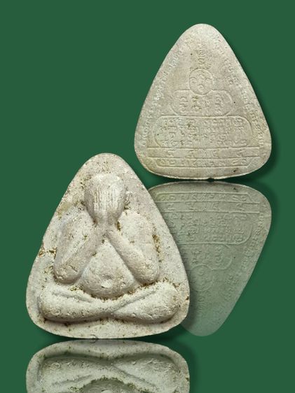 พระปิดตาจตุรพิธพรชัย ปี๒๕๑๘ พระดี พิธีใหญ่