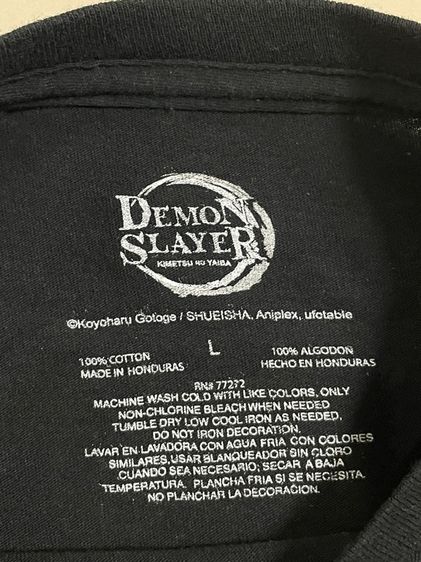เสื้อยืด Demon Sleyer รูปที่ 3