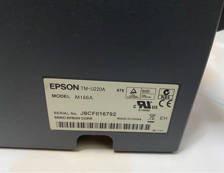 เครื่องพิมพ์ใบเสร็จ Epson TM-U220A Port is Serial รูปที่ 8