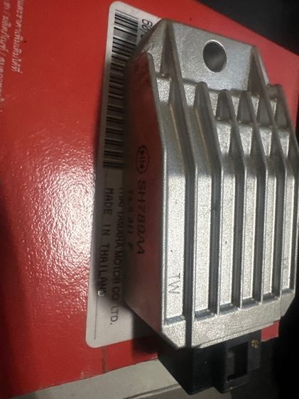rectifier Yamaha ttx