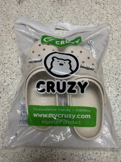 รองเท้าลำลองผู้หญิง ยี่ห้อ CRUZY ของแท้ สีครีม