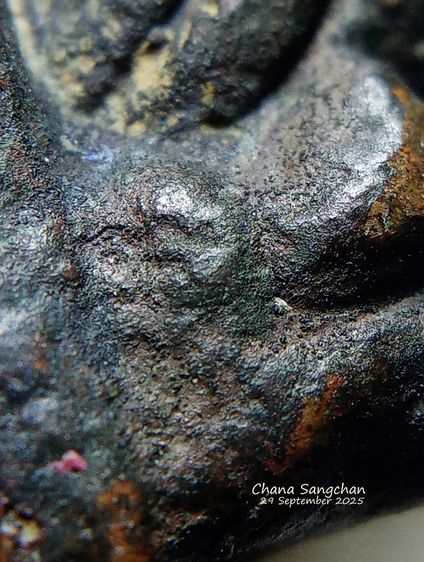 หลวงปู่ทวดเตารีดปี05 สภาพเก็บสวยผิวเดิมๆ  รูปที่ 13