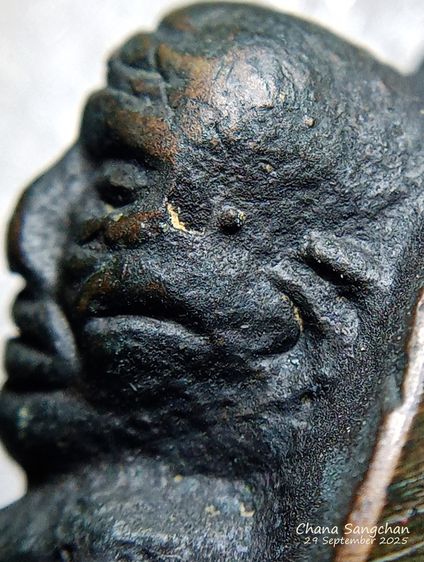 หลวงปู่ทวดเตารีดปี05 สภาพเก็บสวยผิวเดิมๆ  รูปที่ 5