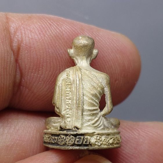 รูปเหมือนลอยองค์เงิน หลวงพ่อเกษม เขมโก รุ่นมหากุศล วิสาขบูชา ปี2532 พร้อมตลับเดิม รูปที่ 3