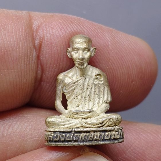 รูปเหมือนลอยองค์เงิน หลวงพ่อเกษม เขมโก รุ่นมหากุศล วิสาขบูชา ปี2532 พร้อมตลับเดิม รูปที่ 2