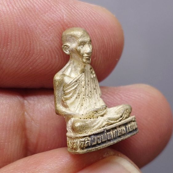 รูปเหมือนลอยองค์เงิน หลวงพ่อเกษม เขมโก รุ่นมหากุศล วิสาขบูชา ปี2532 พร้อมตลับเดิม รูปที่ 4