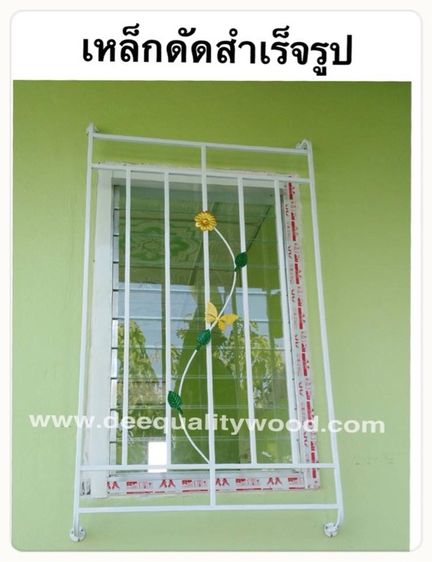 บานเกล็ดหมุน70x110 หน้าต่าง อลูมิเนียมสำเร็จรูป พร้อมบานมุ้ง รูปที่ 4
