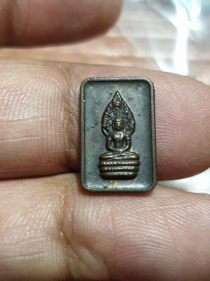  เหรียญนาคปรก นิตยสารลานโพธิ์ ปี 2529 หลวงปู่ดู่ วัดสะแก คณาจารย์ร่วมปลุกเสก หลวงพ่อโพธิ์ หลวงพ่อมี 
หลวงปู่ทิม
หลวงพ่อดี หลวงพ่อแช่ม เสก รูปที่ 5