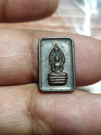  เหรียญนาคปรก นิตยสารลานโพธิ์ ปี 2529 หลวงปู่ดู่ วัดสะแก คณาจารย์ร่วมปลุกเสก หลวงพ่อโพธิ์ หลวงพ่อมี 
หลวงปู่ทิม
หลวงพ่อดี หลวงพ่อแช่ม เสก รูปที่ 4