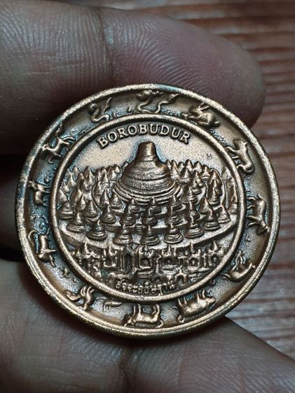 เหรียญจตุคามรามเทพ มหาเทพพระนารายณ์ รุ่น สัจจะอธิษฐาน บุโรพุทโธ (หมอลักษณ์ฟันธง) ปี 2550 ขนาด 3.2ซม. รูปที่ 4