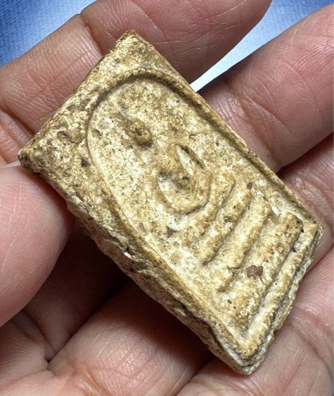 🙏พระสมเด็จมีมวลสาร🙏ชิ้นส่วนพระสมเด็จบึงพระยาสุเรนทร์🙏ชิ้นส่วนพระสมเด็จพิมพ์ใหญ่ องค์ละ1000 รูปที่ 3