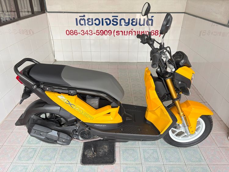 Honda Zoomer-x    วิ่ง9,000 โล  ปี63 รูปที่ 3