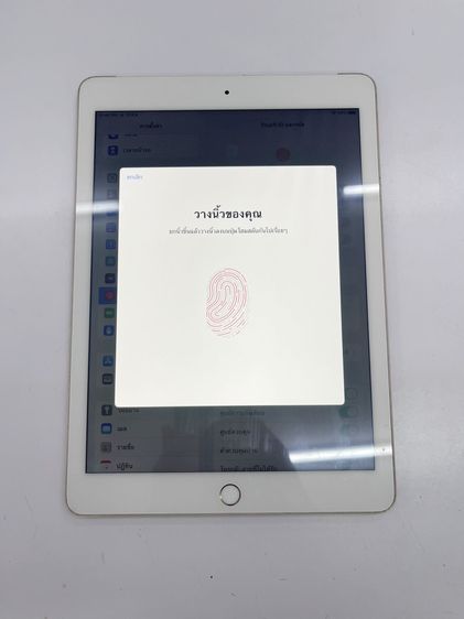 Ipad Air 2 128 Sim  แบต 100 สแกนได้ ใช้งานได้ดี ราคาถูกใจ รูปที่ 5