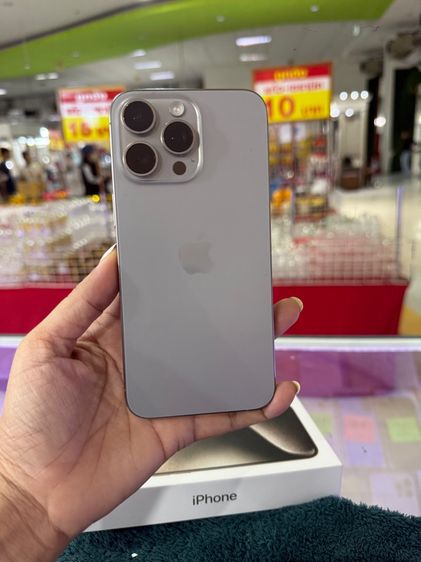 15pro max 256 แบต82