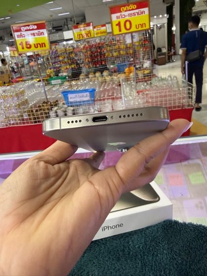 15pro max 256 แบต82 รูปที่ 4