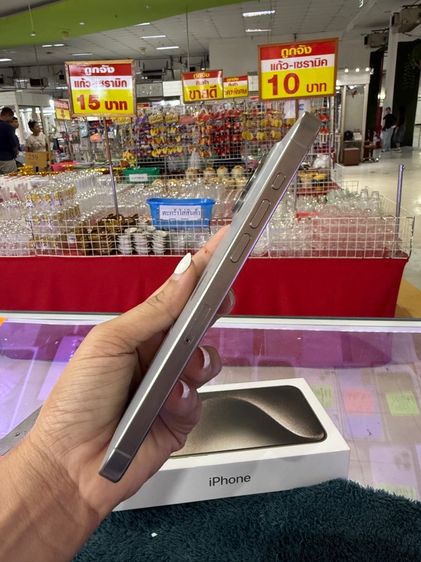 15pro max 256 แบต82 รูปที่ 2