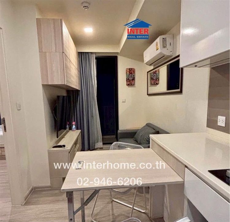 ไม่ใช่ คอนโดมิเนียม 29.48 ตร.ม. มาเอสโตร03 รัชดา-พระราม9 ซอยรัชดาภิเษกซอย3 แยก4 ถนนรัชดาภิเษก ถนนซอยรัชดาภิเษกซอย3 เขตดินแดง กรุงเทพมหานคร รูปที่ 3