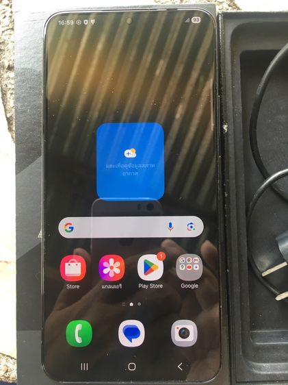 Sumsung S22Plus รูปที่ 2