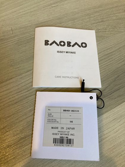 issey miyake saddle bag สีดำ รูปที่ 6