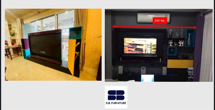 ชุด ชั้นวาง TV 