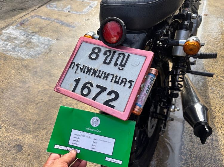 ขายรถมอ รูปที่ 13