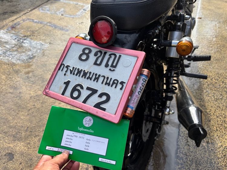 ขายรถมอ รูปที่ 14