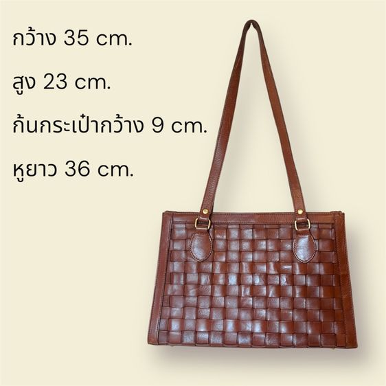 ไม่ระบุ น้ำตาล กระเป๋าสะพายหนังแท้ สานลาย