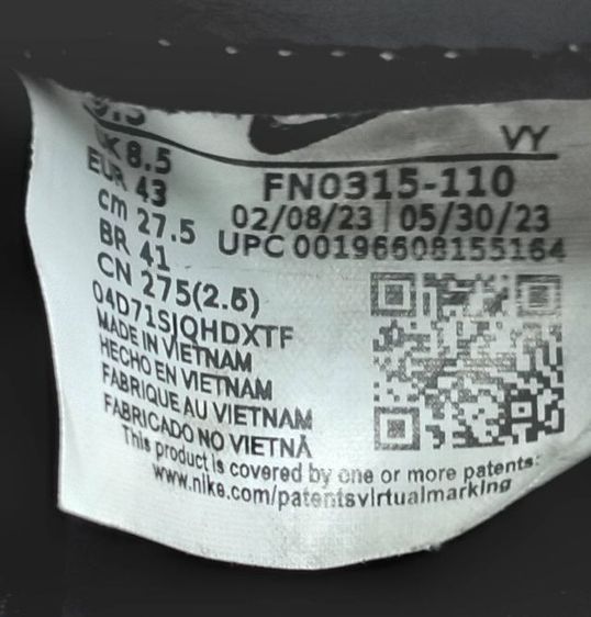 รองเท้าผ้าใบ Nike เบอร์43 ยาว 27cm สภวัง รูปที่ 7