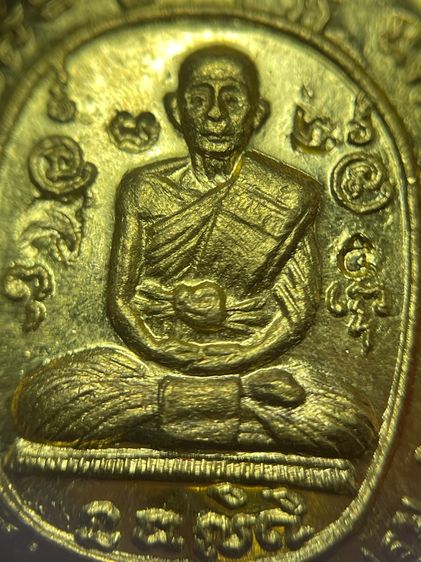 เหรียญพญาเต่าเรือน รุ่นเสาร์ 5 มหาเศรษฐี หลวงปู่หลิว ปี2536 ทองคำ วัดไร่แตงทอง กำแพงแสน นครปฐม สร้างปี 2536 รูปที่ 3